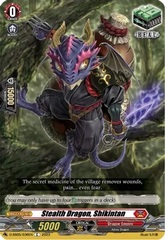 Stealth Dragon, Shikintan - D-SS05/036EN - C