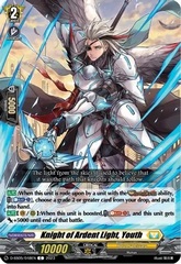 Knight of Ardent Light, Youth - D-SS05/048EN - C