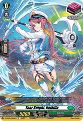 Tear Knight, Kaikilia - D-SS05/060EN - C