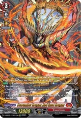 Forcember Dragon, Red Exert Dragon - D-SS05/FFR01EN - FFR