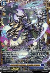 Causality Dragon, Crucial Dragon - D-SS05/FFR02EN - FFR