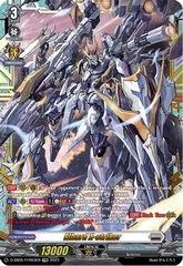 Elbard X-striker - D-SS05/FFR03EN - FFR