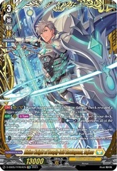 Divine Knight of Deeply-laid Strategems, Sajess - D-SS05/FFR04EN - FFR