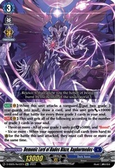 Demonic Lord of Hades Blaze, Baphormedes - D-SS05/Re42EN - Re