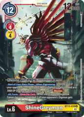 Shinegreymon - BT13-018 - R