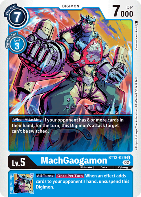 MachGaogamon - BT13-029 - U