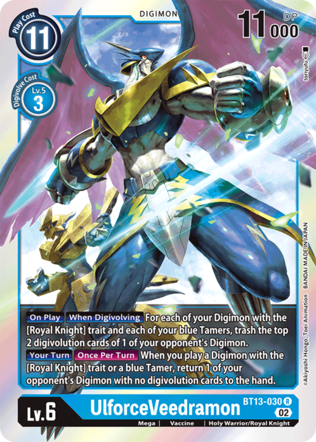 UlforceVeedramon - BT13-030 - R