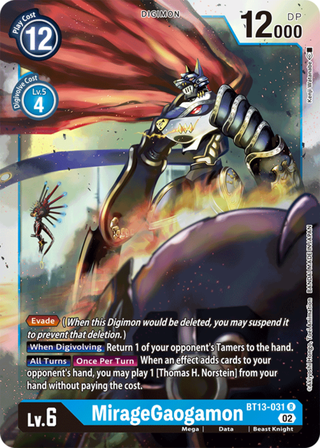 MirageGaogamon - BT13-031 - R