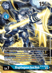 MirageGaogamon: Burst Mode - BT13-033 - SR - Alternate Art