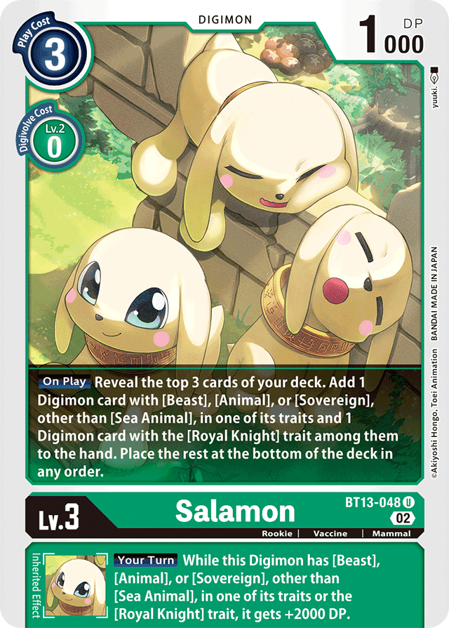 Salamon - BT13-048 - U