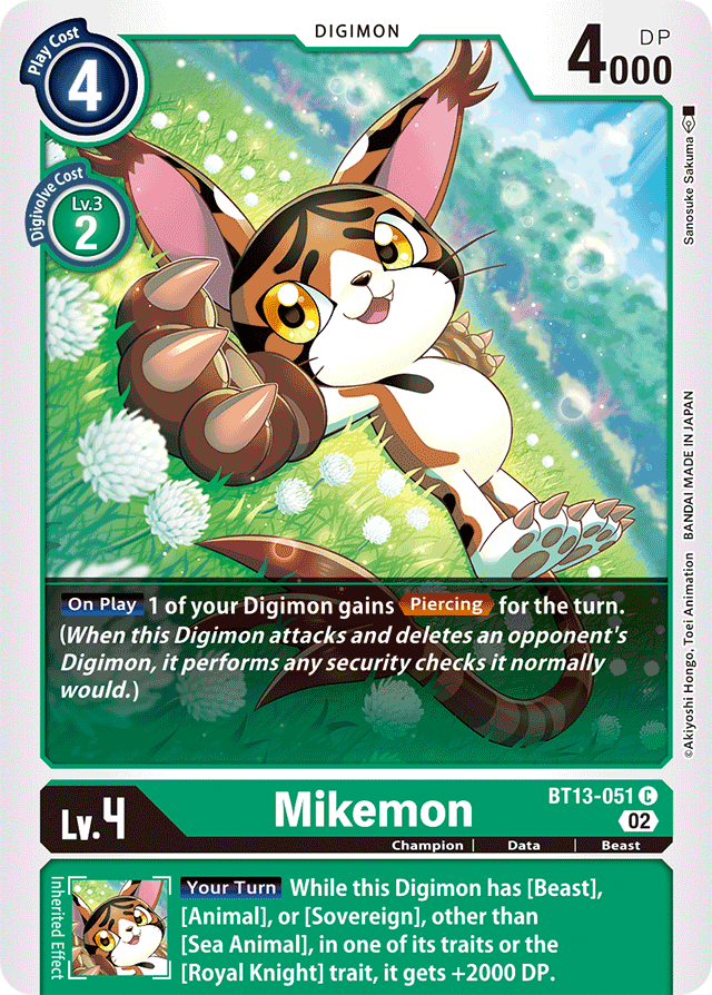 Mikemon - BT13-051 - C
