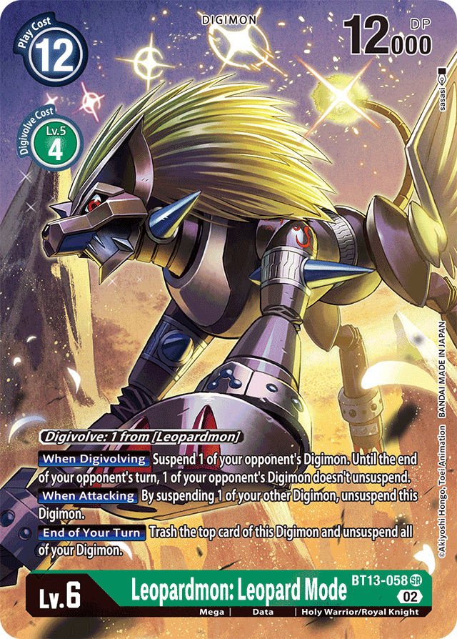 Leopardmon: Leopard Mode - BT13-058 - SR - Alternate Art