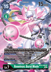 Rosemon: Burst Mode - BT13-060 - SR - Alternate Art