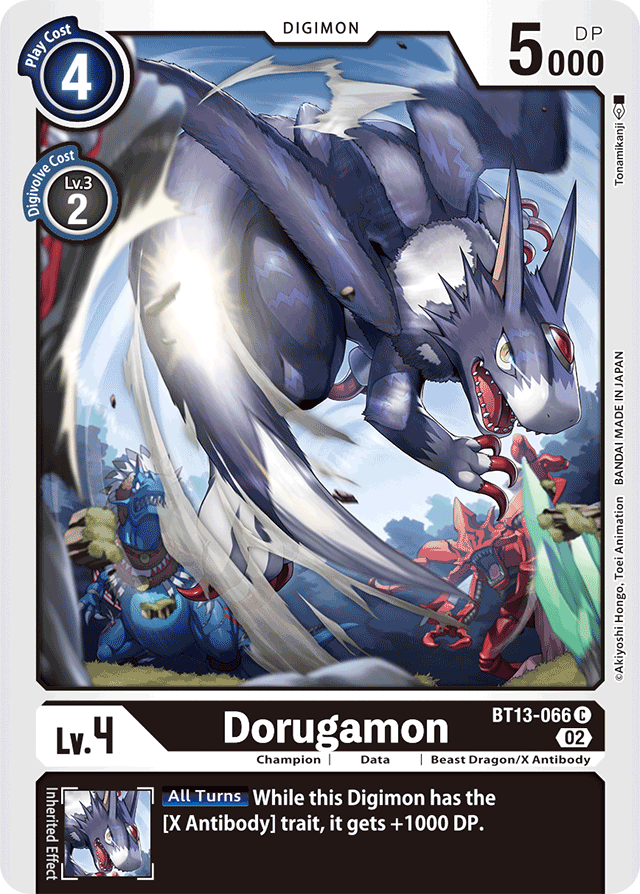 Dorugamon - BT13-066 - C