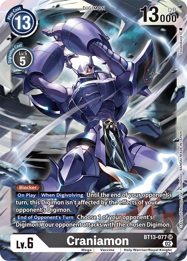 Craniamon - BT13-077 - SR