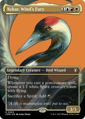 Kykar, Wind's Fury (0683) (Borderless)