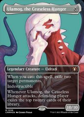 Ulamog, the Ceaseless Hunger (Textured Foil) - Foil