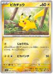 Pikachu - 25/165 - Common - Reverse Holo