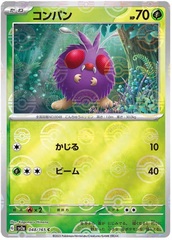 Venonat - 48/165 - Common - Reverse Holo