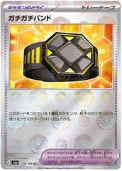 Extra-Tight Belt - 159/165 - Uncommon - Reverse Holo