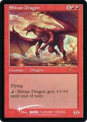 Shivan Dragon - Foil - Retro Frame (30th Anniversary Promo)