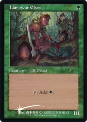 Llanowar Elves - Foil - Retro Frame (30th Anniversary Promo)