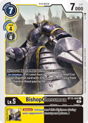 BishopChessmon - BT13-042 - C