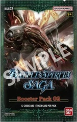 Battle Spirits Saga Card Game: Booster Pack 02 - False Gods