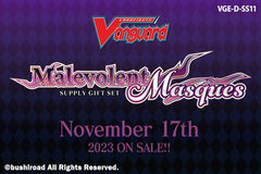 Malevolent Masques Supply Gift Set Case