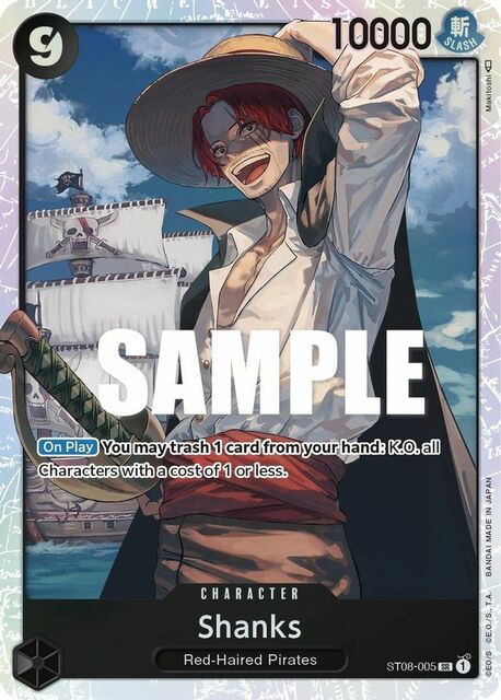 Shanks - ST08-005 - SR - Foil