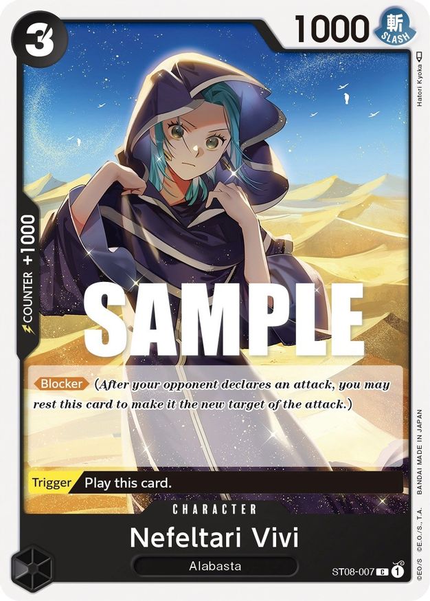 Nefeltari Vivi - ST08-007 - C Nefeltari Vivi - ST08-007 - C