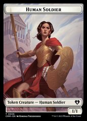 Human Soldier Token