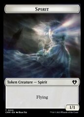 Spirit Token (0010)