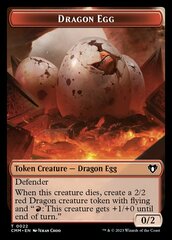 Dragon Egg Token (0022)