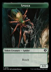 Spider Token