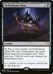 Netherborn Altar - The List