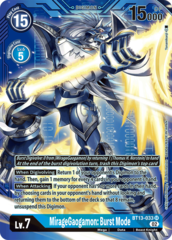 MirageGaogamon: Burst Mode - BT13-033 - SR - Alternate Art with Blue Background