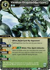 Viridian Dragonrider Grun - ST05-008 - R