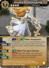 Arcana Princess Anne - BSS02-064 - UC