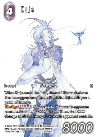 Kuja - 11-090L - L - Full Art Reprint
