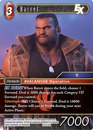Barret EX - 20-016R - R