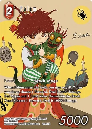 Palom - 20-017R - R - Full Art