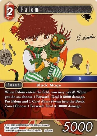 Palom - 20-017R - R