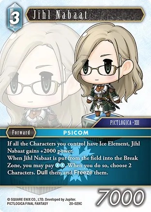 Jihl Nabaat - 20-029C - C