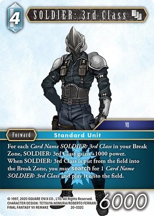 SOLDIER: 3rd Class - 20-032C - C