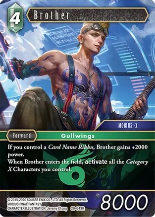 Brother - 20-043R - R - Foil