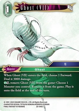 Ghost (VII) - 20-046C - C - Foil