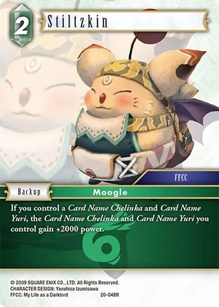 Stiltzkin - 20-048R - R - Foil