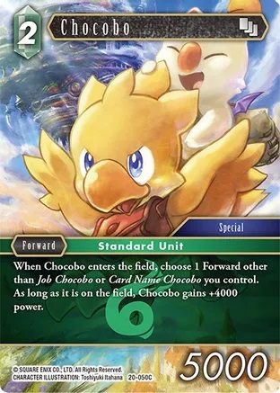 Chocobo - 20-050C - C - Foil