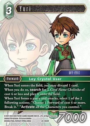 Yuri - 20-060R - L - Foil